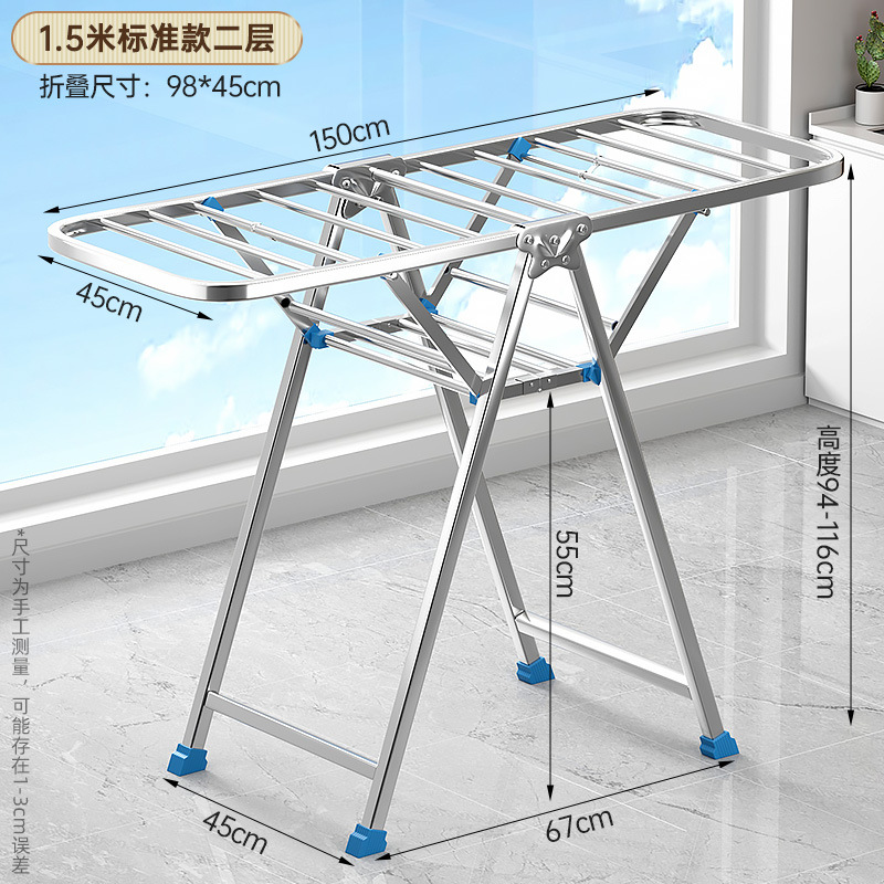kích thước giá phơi chữ A